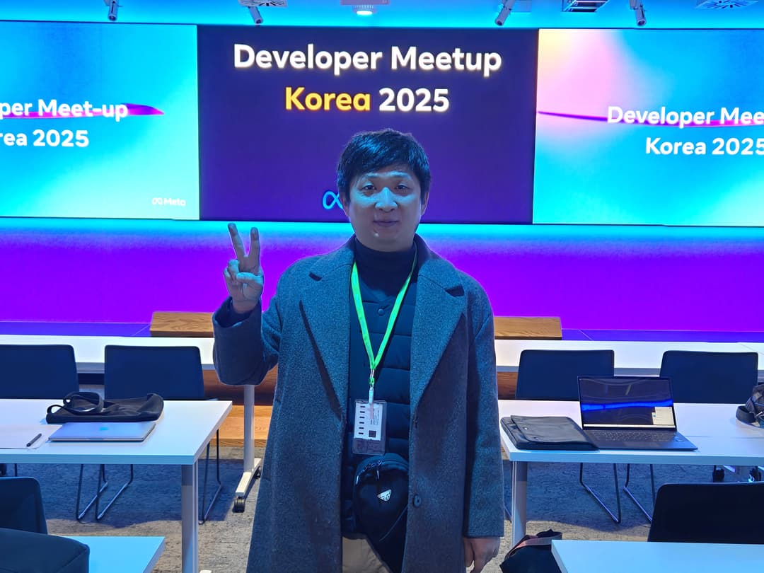 패스파인더, 메타 개발사 행사 초청 참석!